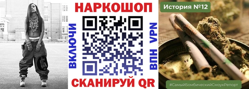 Названия наркотиков Удачный ГАШИШ  Мефедрон 