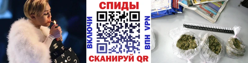 БУТИРАТ Butirat  Удачный 