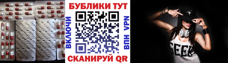сколько стоит  Удачный  Ecstasy диски 