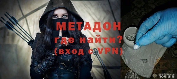 прущие грибы Верхнеуральск
