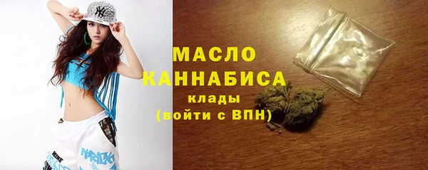 кокаин VHQ Волосово