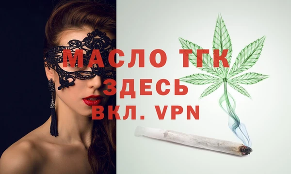 экстази Верхний Тагил