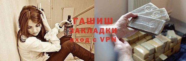 экстази Верхний Тагил