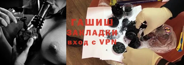 прущие крисы Володарск