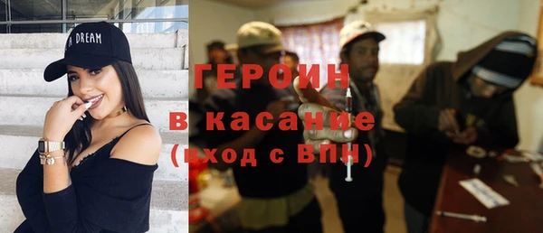 прущие крисы Володарск