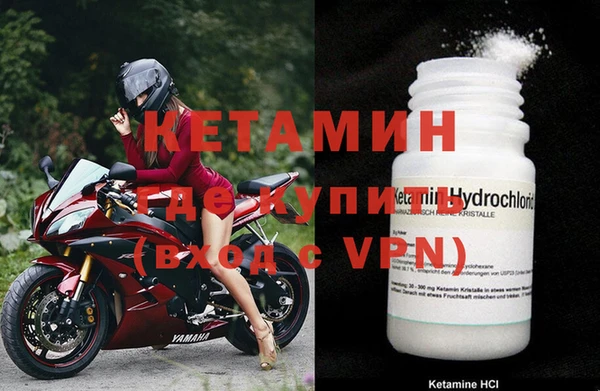 прущие грибы Верхнеуральск