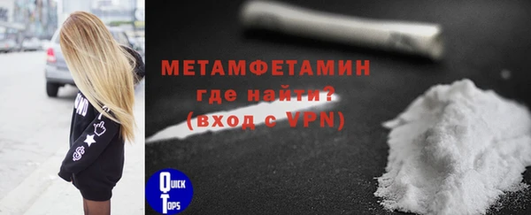 экстази Верхний Тагил