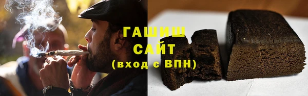 экстази Верхний Тагил