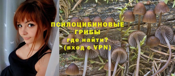 винт Волоколамск