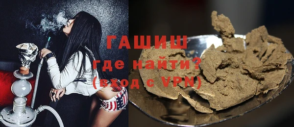 спайс Верея