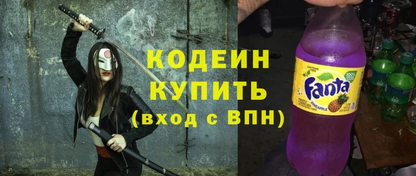 спайс Верея