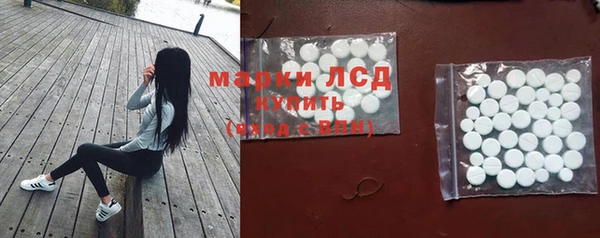 прущие крисы Володарск