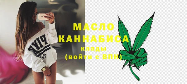 кокаин VHQ Волосово