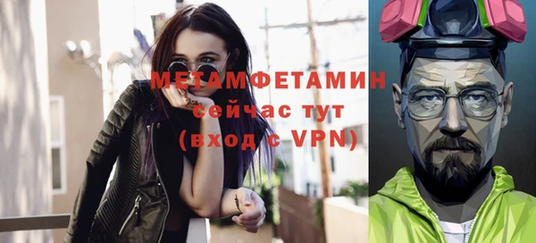 прущие крисы Володарск
