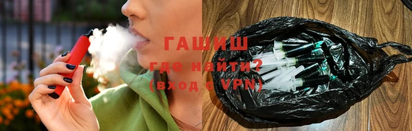 винт Волоколамск