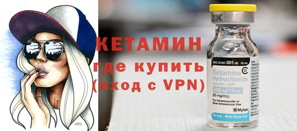 прущие крисы Володарск