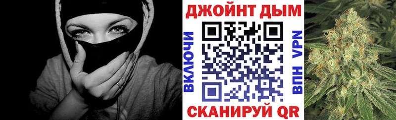 Канабис Ganja  Удачный 